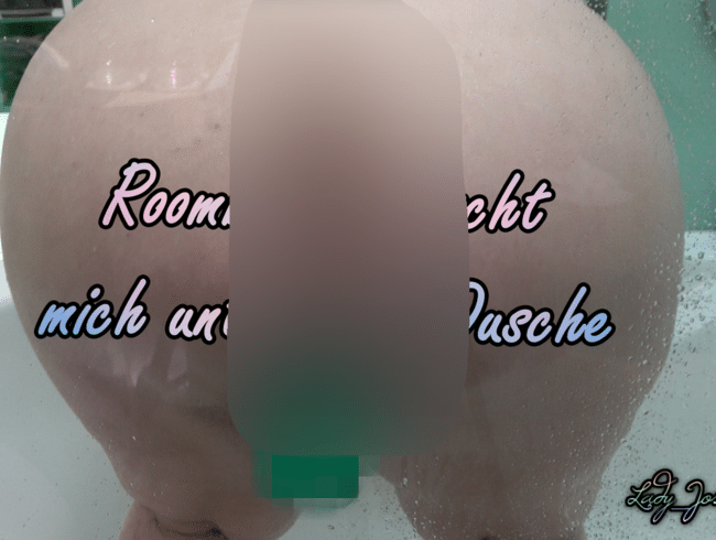 Roomboy erwischt mich beim Duschen
