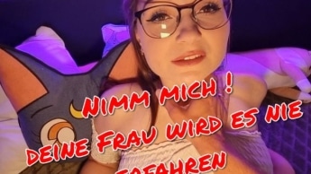 Nimm MICH! POV FREMDFICK OHNE GUMMI