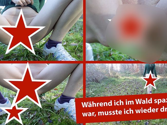 Dreistes Hockenpissen im Wald mit geilen Pissstrahl